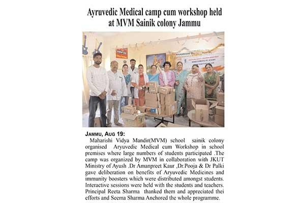 Ayurvedic Medical camp cum workshop held at MVM Sainik Colony Jammu.