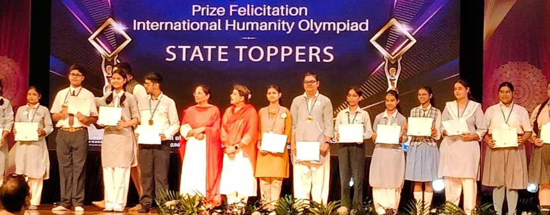 MVM-Jammu-h1-remarkebaleachievement-25092026.jpg