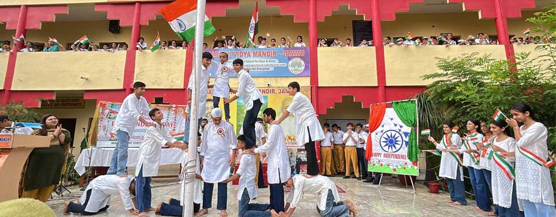 mvmjammu-Tiranga-2026-03.jpg