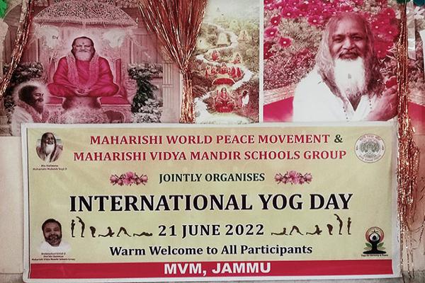 International Yog Day Celebration at MVM Jammu.
