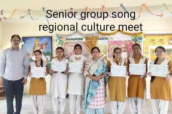 Student of MVM Jammu got award for Senior group song in regional culture meet.	